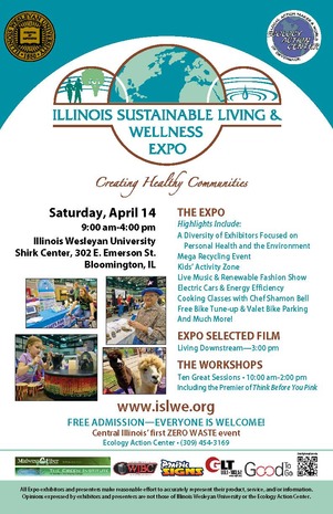 ISLWE poster thumb ISLWE poster thumb